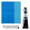 Vopsea acrilică Saint-Petersburg Master Class, 46 ml - 503, ceruleum blue (hue)