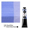 Vopsea acrilică Saint-Petersburg Master Class, 46 ml - 528, royal blue