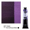 Vopsea acrilică Saint-Petersburg Master Class, 46 ml - 607, violet