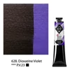 Vopsea acrilică Saint-Petersburg Master Class, 46 ml - 628, dioxazine violet