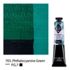 Vopsea acrilică Saint-Petersburg Master Class, 46 ml - 703, phthalocyanine green