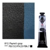 Vopsea acrilică Saint-Petersburg Master Class, 46 ml - 812, payne's gray