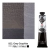 Vopsea acrilică Saint-Petersburg Master Class, 46 ml - 822, gray graphite