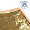 Folie fum Manetti, 16x16 cm, 100 coli - C2.5, auriu, blister