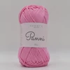 Fire de bumbac Panni, 50 g - 025, orhidee (Catania 222)