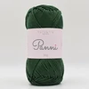 Fire de bumbac Panni, 50 g - 073, verde de pin (Catania 419)
