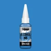 Cerneală pe bază de alcool Pentart, Media ink, cerneală lichidă, 20 ml - albastru topaz
