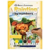 Set de colorat după numere, culori acrilice+pensulă, 22x30 cm - Cai pe pajiște