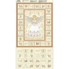 Imagine 1/4 - Tesatura patchwork - Makower - Christmas 25 Advent Angel Cream 042/Q, Panel, 60 cm