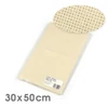 Kongré, Aida Pânză pentru broderie  cu punct în cruce, 14 count - ecru, 30x50 cm