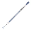 Sakura Gelly Roll Metallic pix cu gel  - 543, blue black