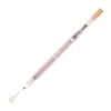 Sakura Gelly Roll Metallic pix cu gel  - 554, copper