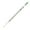 Sakura Gelly Roll Metallic pix cu gel  - 526, emerald green