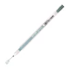 Sakura Gelly Roll Metallic pix cu gel  - 530, hunter green