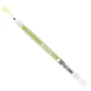 Sakura Gelly Roll Stardust pix cu gel  - 703, golden sparkle