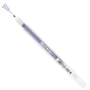 Sakura Gelly Roll Stardust pix cu gel  - 724, purple sparkle