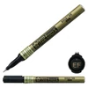 Sakura Pen-Touch marker lac, extra fine (0,7 mm) - gold