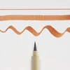 Marker tip pensulă Sakura Pigma Brush  - brown
