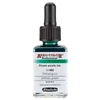 Schmincke AERO COLOR Professional vopsea aerograf , 28 ml - 500, phthalo green