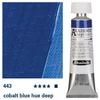 Schmincke Akademie vopsea acrilică, 60 ml - 443, cobalt blue hue deep