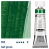 Schmincke Akademie vopsea acrilică, 60 ml - 552, leaf green