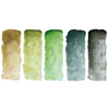 Set de Culori acuarelă  Schmincke Horadam, super granulare - 5x15 ml, Shire