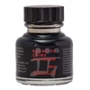 Cerneală Indian ink Sennelier - 30 ml