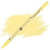 Creioane pastel Sennelier - 301, cadmium yellow light hue