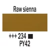 Talens Amsterdam vopsea acrilică, 20 ml - 234, raw sienna