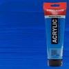 Talens Amsterdam vopsea acrilică, 250 ml - 572, primary cyan