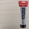 Talens Amsterdam vopsea acrilică, 250 ml - 800, silver