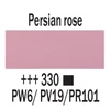 Talens Amsterdam vopsea acrilică, 20 ml - 330, persian rose
