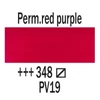 Talens Amsterdam vopsea acrilică, 20 ml - 348, permanent red purple