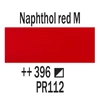 Talens Amsterdam vopsea acrilică, 120 ml - 396, naphthol red medium