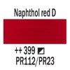 Talens Amsterdam vopsea acrilică, 120 ml - 399, naphthol red deep