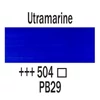 Talens Amsterdam vopsea acrilică, 250 ml - 504, ultramarine