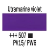 Talens Amsterdam vopsea acrilică, 120 ml - 507, ultramarine violet
