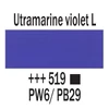 Talens Amsterdam vopsea acrilică, 250 ml - 519, ultramarine violet light