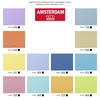 Talens Amsterdam set vopsea acrilică - 12x20 ml, culori pastelate