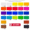 Imagine 8/9 - Set de vopsele acrilice Talens Art Creation - 24x12 ml