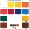 Talens Cobra Study Culori ulei solubile în apă Set, 12x20 ml