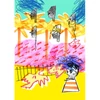 Talens Ecoline Brush Pen markere acuarelă cu vârf pensulă   - 350, fuchsia
