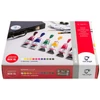 Talens Van Gogh Set pictură acrilică - Starter Box XL: 19 buc, în cutie din lemn