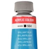 Talens Van Gogh vopsea acrilică, 40 ml - 564, brilliant blue