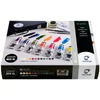 Talens Van Gogh Set pictură în ulei -  Starter Box XL: 12x40 ml + accesorii, în cutie de lemn