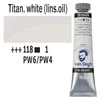 Talens Van Gogh Culori ulei, 20 ml - 118, titanium white (linseed oil)