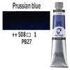 Talens Van Gogh Culori ulei, 200 ml - 508, prussian blue