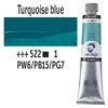Talens Van Gogh Culori ulei, 200 ml - 522, turquoise blue