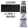 Talens Van Gogh Culori ulei, 20 ml - 702, lamp black