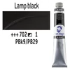 Talens Van Gogh culori în ulei, 60ml - 702, lamp black